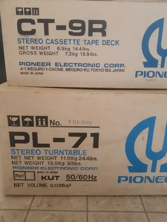 PL71 turntable