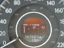 2016 Honda CR-V AWD TOURING 167KM CERTIFIED-WARRANTY - Photo 27