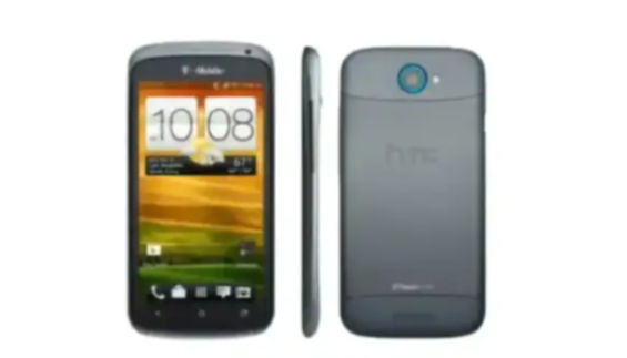 HTC ONE S 16GB UNLOCKED CELL PHONE FIDO ROGERS VIDEOTRON CHATR - Photo 2