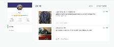 SCAMMER ALERT - BE AWARE - Photo 3