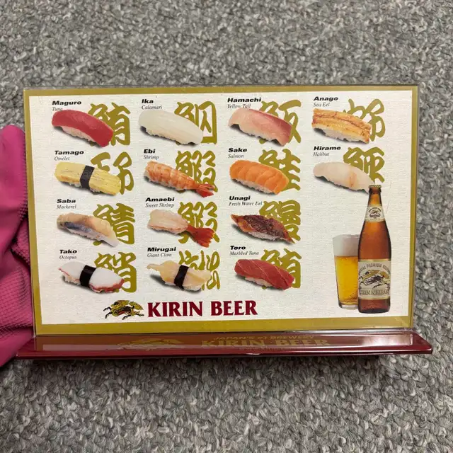 Vintage Japanese Beer Tabletop Sign & Menu Holder – (8pcs) - Photo 8