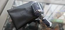Shure Mic Super 55 Professional Microphone