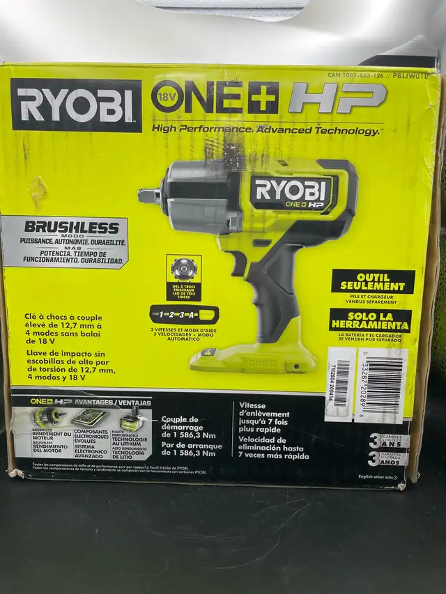 RYOBI ONE  HP HIGH TOQUE IMPACT WRENCH PBLIW01B - Photo 2