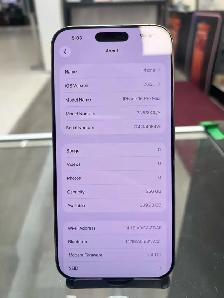 Limited Offer! iPhone 16 Pro Max-256gb! - Photo 4