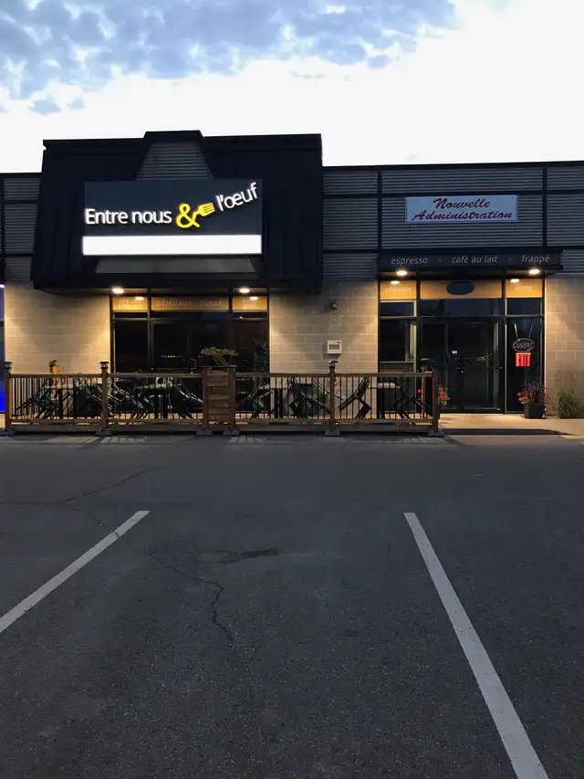 cook wanted