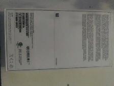 I phone 11 - Photo 2