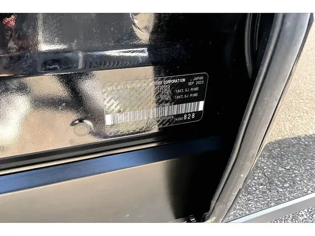 2024 Mitsubishi Outlander SE | 7 SEATER | MOONROOF | POWER LIFTG - Photo 41