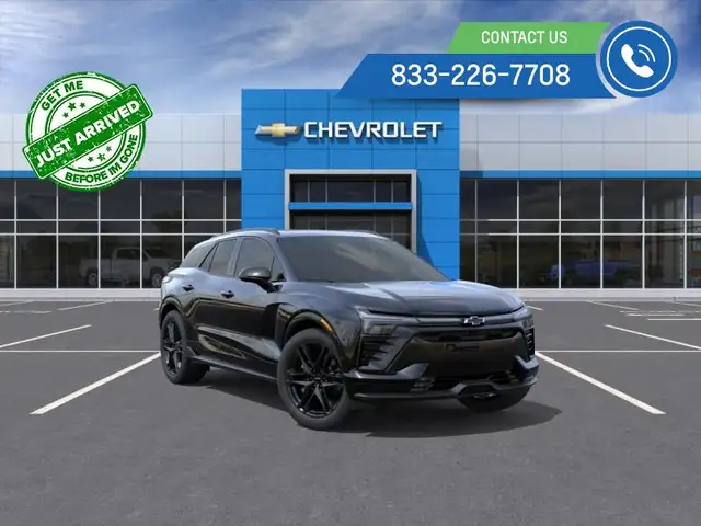 2026 Chevrolet Blazer EV AWD SS