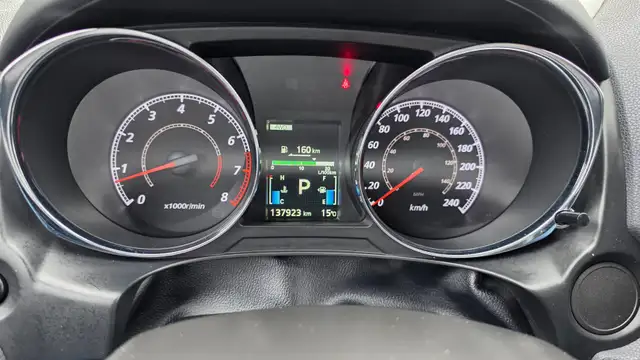 2022 Mitsubishi RVR SE AWC - Photo 25