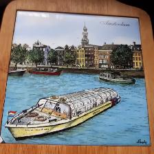 BEAU CADRE NEUF D'AMSTERDAM 12'HAUx9'LAR, SIGNÉ PARDY: $20.00