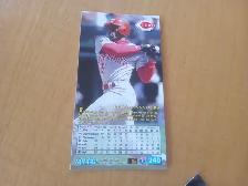 Carte Baseball lot 74 cartes Fleer Tall Boy 1995 (45 29)130526-1 - Photo 3