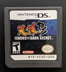 Nintendo DS Tenchu: Dark Secret