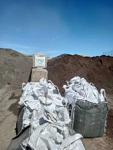 SCREENED LOAM DIRT SOIL Garden mix Washed gravel sand clay