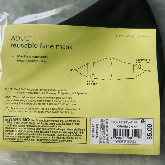 NEW ADULT REUSABLE FABIC FACE MASKSAS PICTURED - Photo 3
