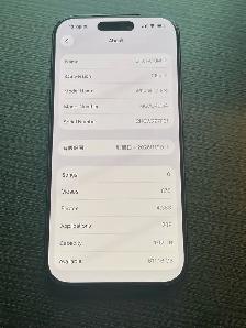 iPhone 17 Pro 1TB Navy Blue - Photo 4