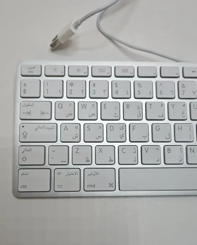 Apple Magic Keyboard Wired with Numeric Keypad – Arabic Layout - Photo 4