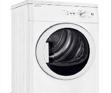 Bloomberg Washer And Dryer Repair services
