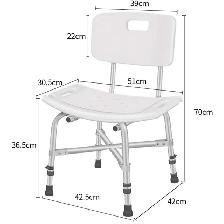 ADJUSTABLE SHOWER CHAIR