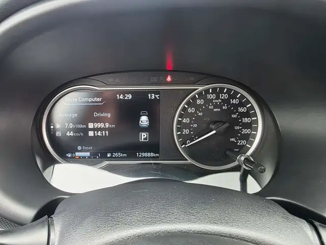 2019 Nissan Kicks SV Rear View Camera - Photo 17