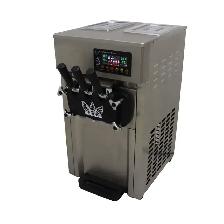 3 Flavor Soft Ice Cream Machine w/LED Display210153 - Photo 2