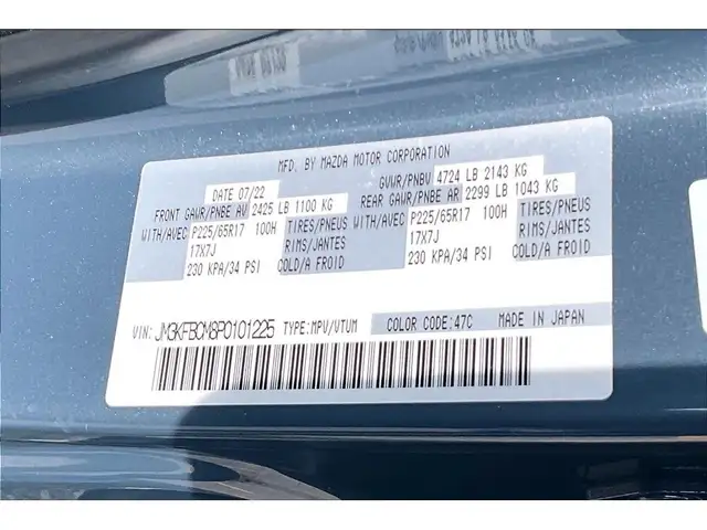 2023 Mazda CX-5 AWD | LEATHER | CAMERA | - Photo 37