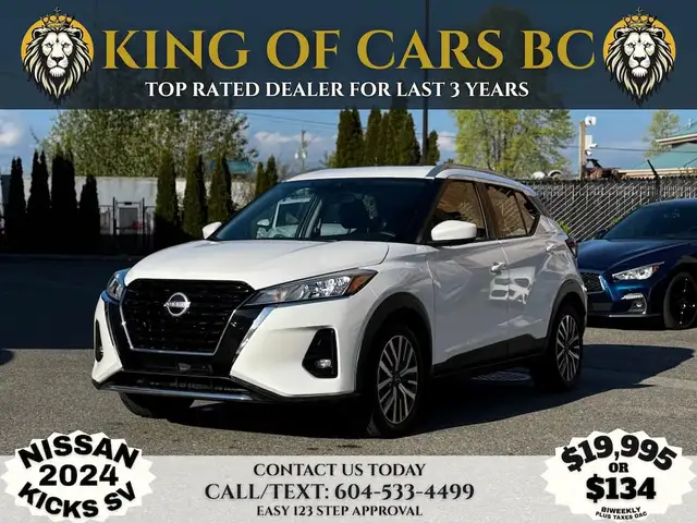 2024 NISSAN KICKS