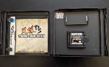 DS cartridge Tenchu Dark Secret with manual - Photo 3