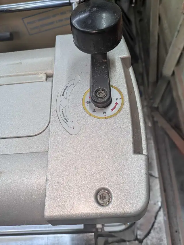 12' Wood Planer - Photo 3