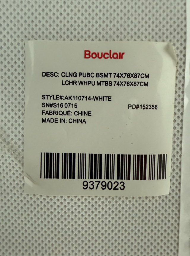 White Leather Lounge/Barcelona Chair - Photo 9