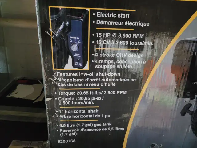 15HP GASOLINE ENGINE - Photo 2