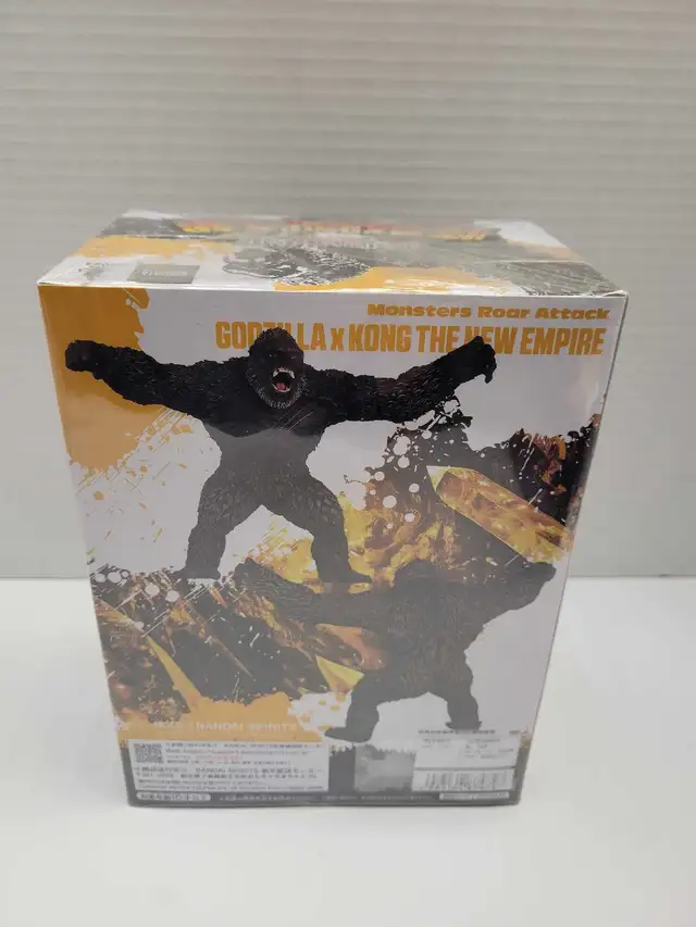 Gorilla x Kong Monster Roar Attack  The New Empire NEW - Photo 2