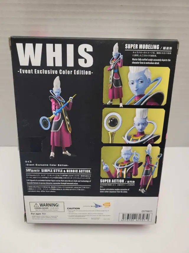 SH Figuarts Whis DragonBall Super - Photo 2