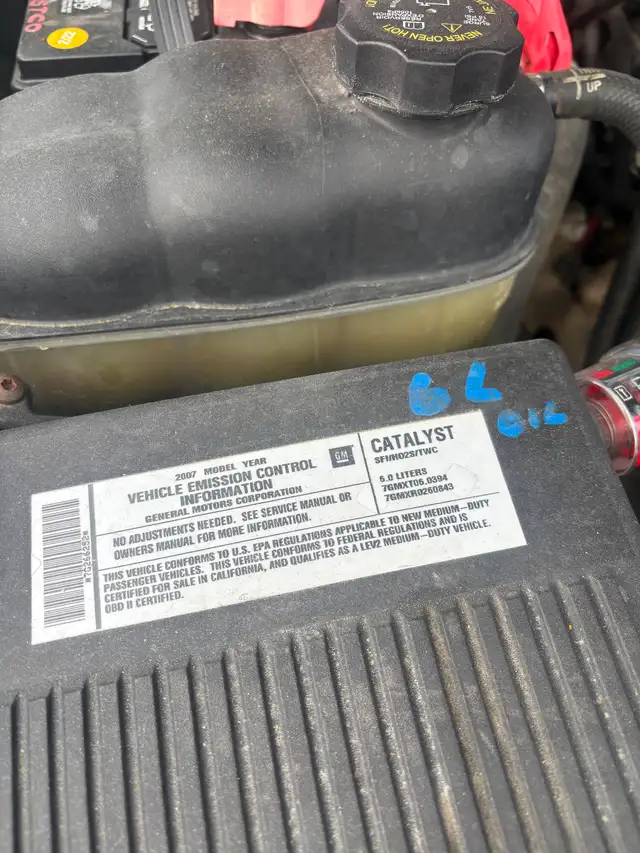 2007 Chevrolet Suburban - Photo 7