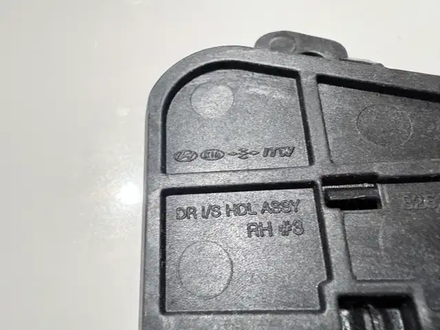 Hyundai Sonata 2011-2014  Used inside door handle - Photo 3