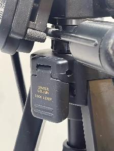 Hakuba Virgo 670 Tripod - Photo 3