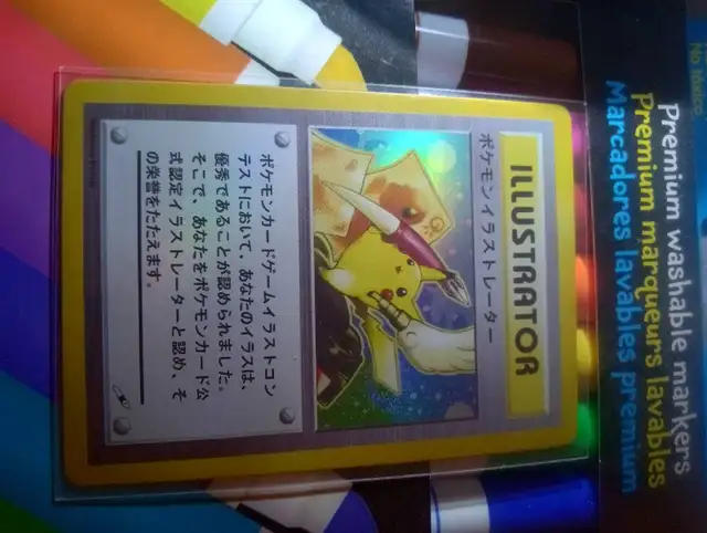 PIKACHU ILLUSTRATOR 4 SALE