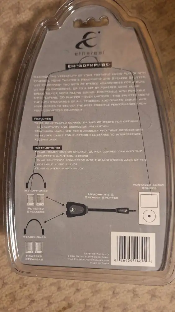3.5mm audio Y-splitter - Photo 2