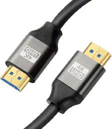 High quality long HDMI 2.0 4K UHD cable 16'ft (5 meter)