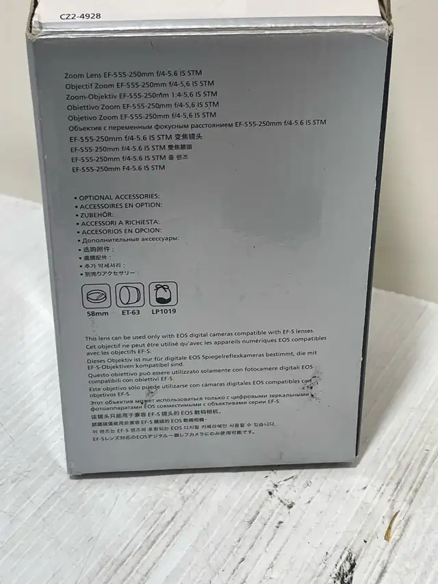 Canon EFS 55-250mm Lens - Photo 4
