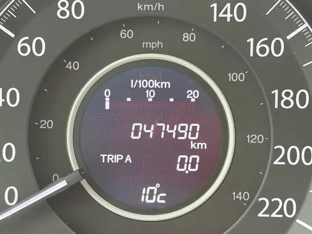 2015 Honda CR-V LX AWD 47KM CERTIFIED-WARRANTY - Photo 25
