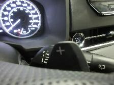 MITSUBISHI OUTLANDER 2022 SE S-AWC 7 PASSAGERS TOIT PANORAMIQUE - Photo 12