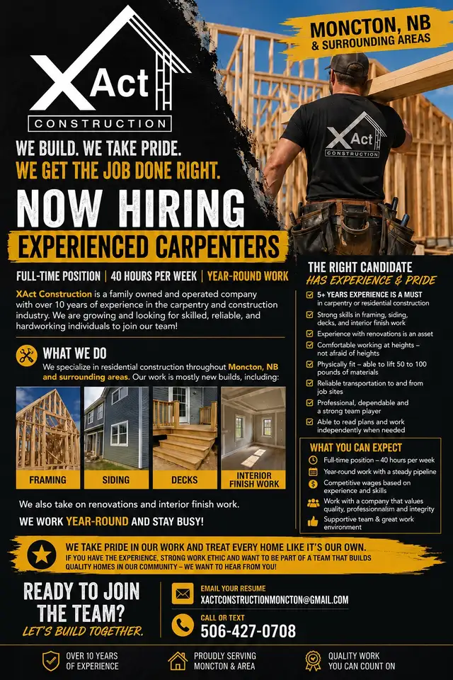 Now Hiring !