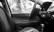 Car Unlocks