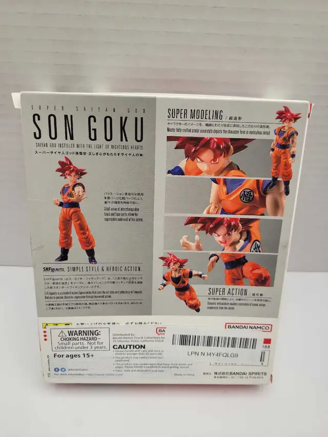 SH Figuarts Super Saiyan God Son Goku DragonBall Super - Photo 2