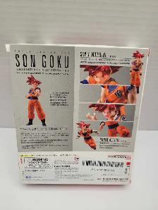 SH Figuarts Super Saiyan God Son Goku DragonBall Super - Photo 2