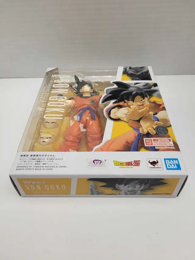 SH Figuarts Son Goku DragonBall Z DBZ - Photo 5