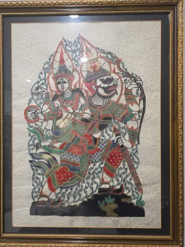 ​Vintage Framed Traditional Thai Painting on Handmade Saa Paper