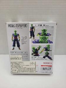 SH Figuarts Piccolo Super Hero DragonBall Super - Photo 2