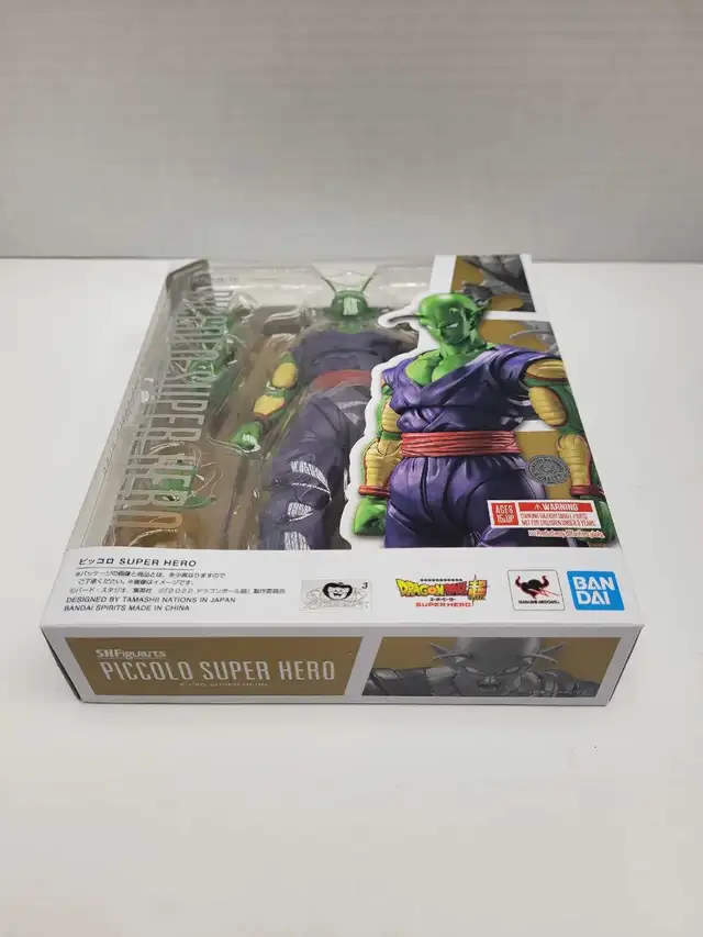 SH Figuarts Piccolo Super Hero DragonBall Super - Photo 5