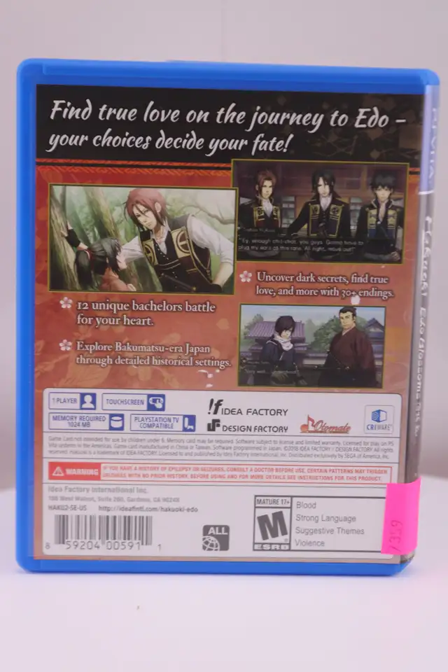 Hakuoki: Edo Blossoms - PS Vita - In Case (#7359) - Photo 5